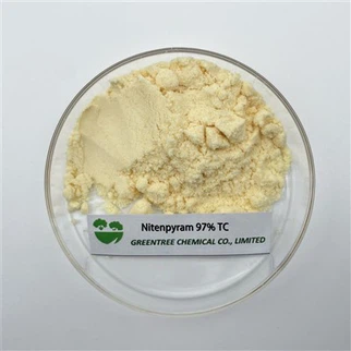 CAS 150824-47-8 Nitenpyram 97% Tc Technical C11H15ClN4O2