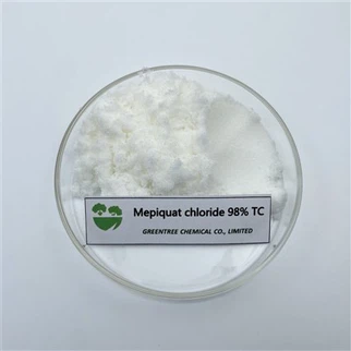 C7H16NClN Mepiquat Chloride 98% Tc Limite kwasans lan nan ti boujon fèy la